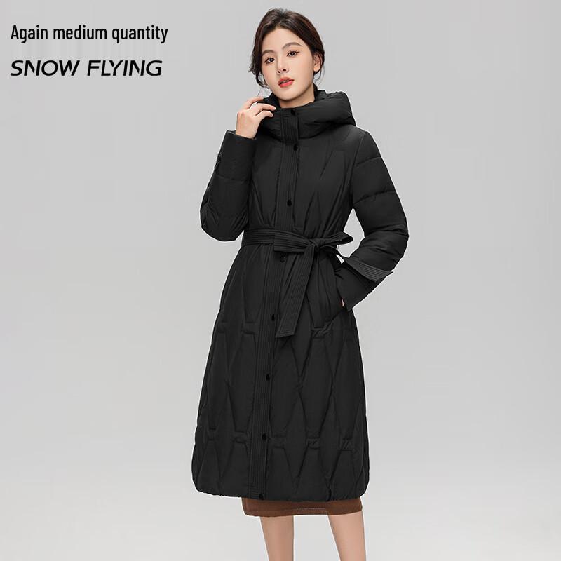 SNOWFLYING Men's Hooded Slim Fit Duck Down Jacket