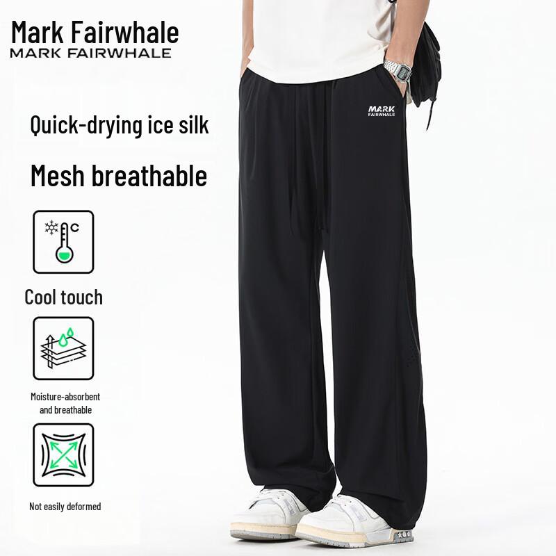 Mark Fairwhale Men's Summer Sportswear