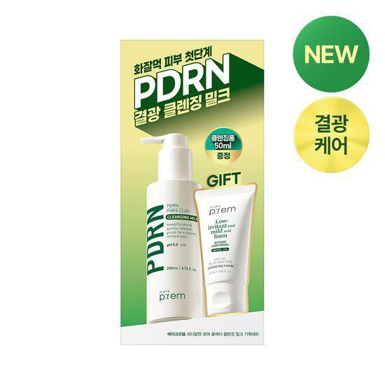 Make P:REM PDRN Pore Clay Cleansing Milk 200ml (+ Cleansing Foam 50ml)