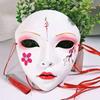 Hand-Painted Full Face Mask Hanfu Party Dance Accessory Anime Series Lady Chinese Mask for Dance Photography Beauty Mask