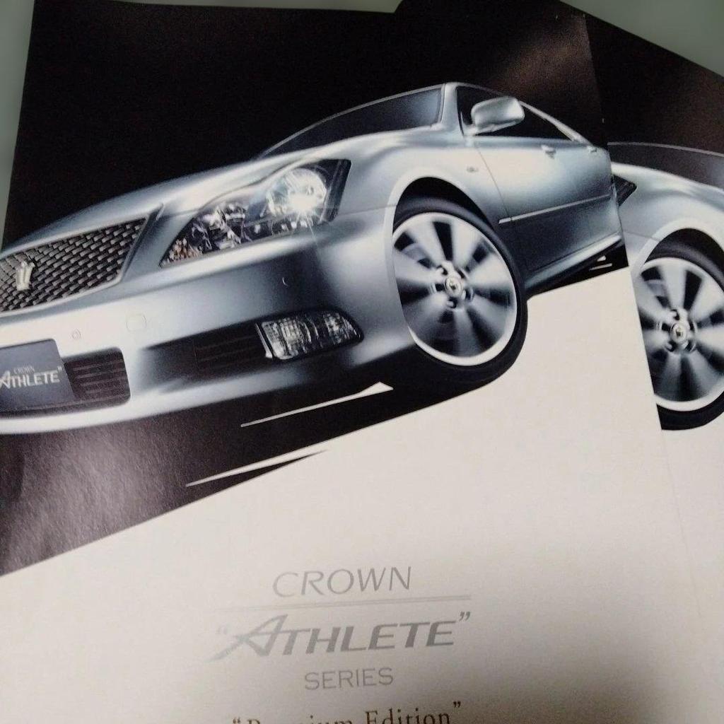 Used Toyota Crown Athlete Catalog CROWN ATHLETE 4 books
