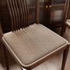 Breathable Linen Chair Seat Cushion Non-Slip Thick Memory Sponge Padded Pad Comfortable Square Chair Cushion For Dining & Office
