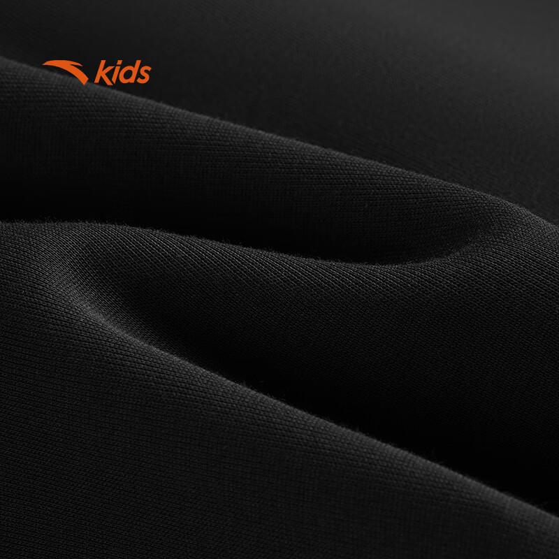 Anta Kids' Boys' 2026 Spring Knit Athletic Pants