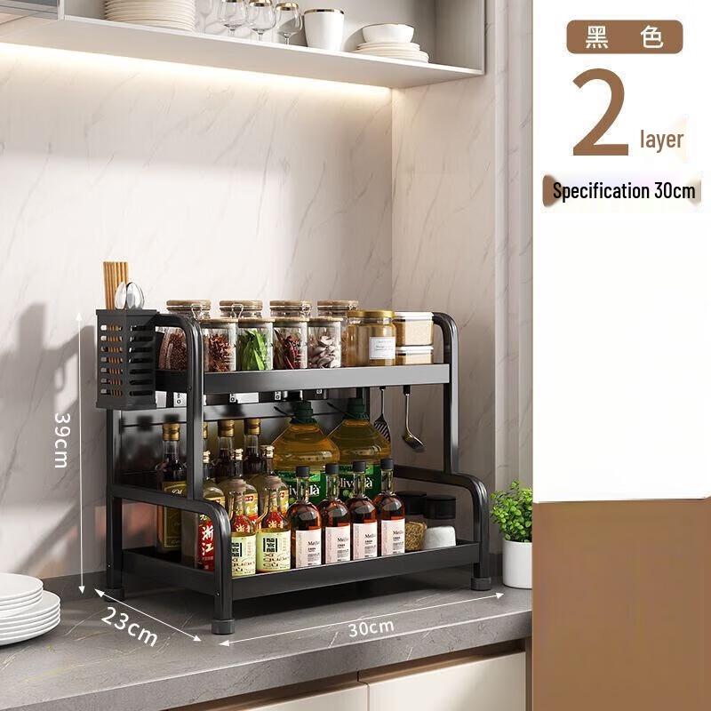 Multi-functional Kitchen Countertop Storage Rack