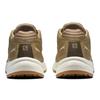 SALOMON Odyssey 1 Advanced Trail Hiking 'Brown' / L00 416411