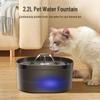2.2L Dual Outlet T-Shaped Pet Drinking Fountain with Multiple Filtration for Cats and Dogs