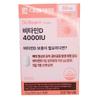 Daewoong Dr. Bear Vitamin D 4000IU 500mg x 30 Tablets