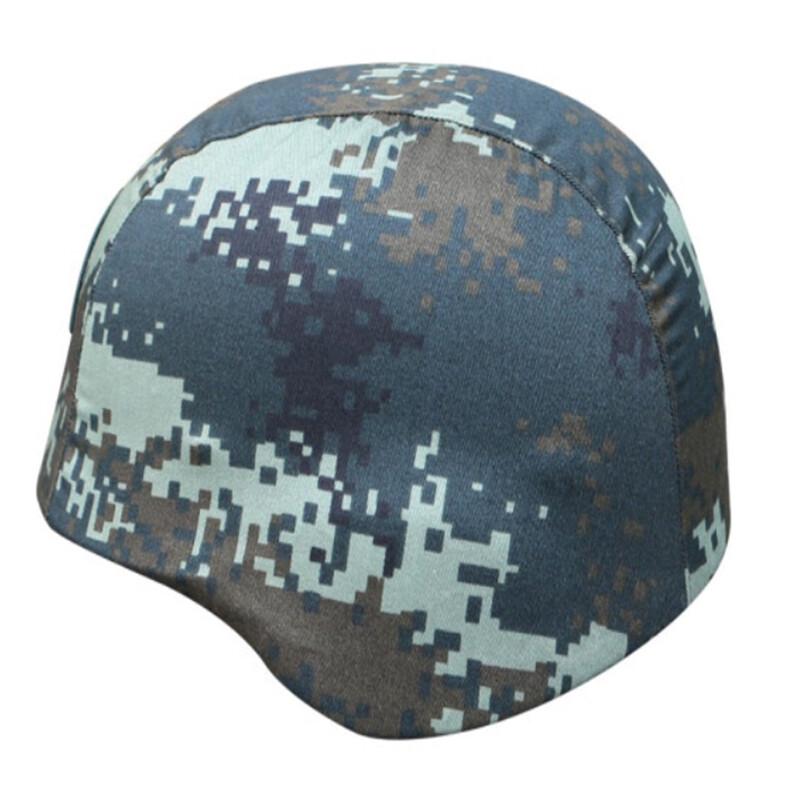 Tactical Camouflage Helmet Cover