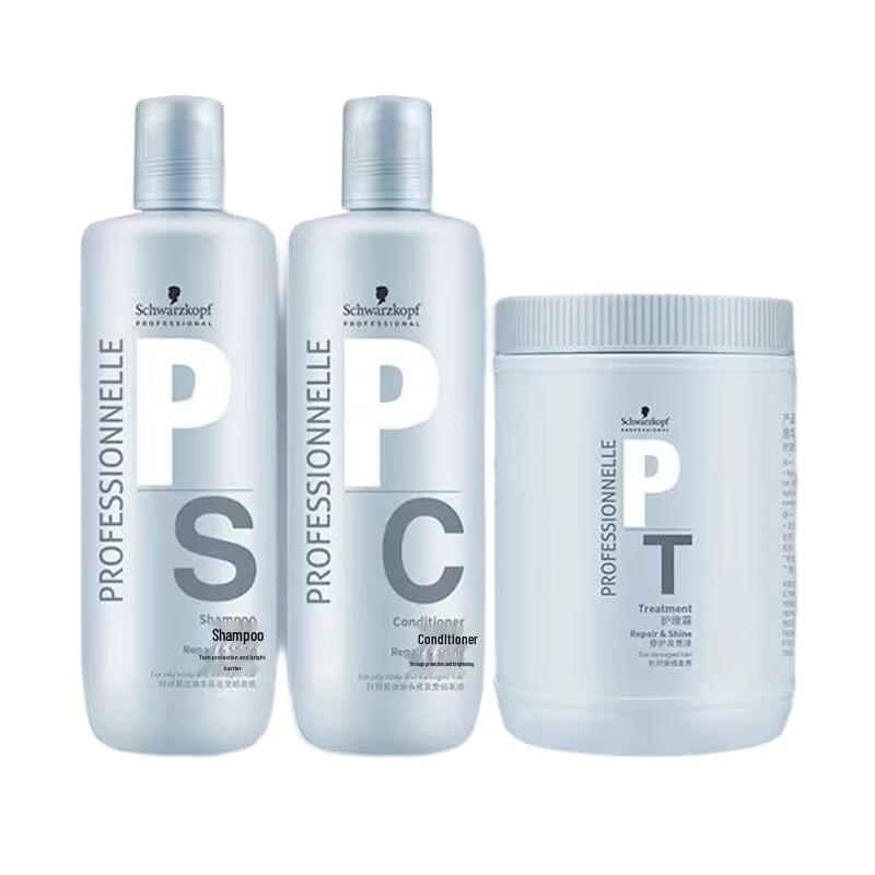 Schwarzkopf Professional Repair & Shine Hair Care Set