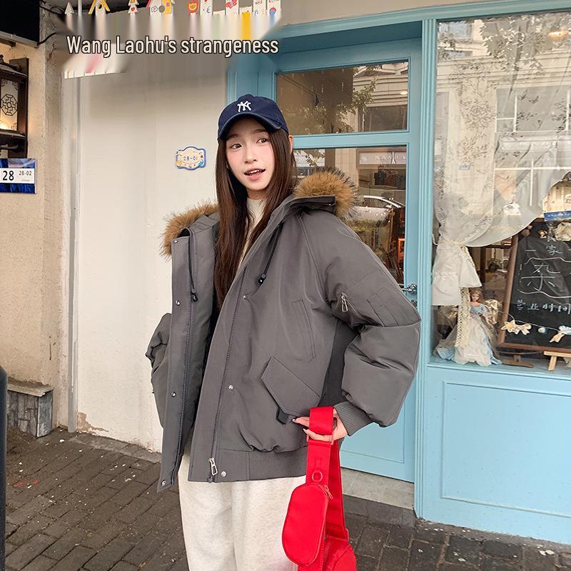 

Women s 2025 Winter Parker Cotton Jacket with Big Fur Collar – Soft, Warm, Hooded, Loose Fit, Bestie Style, Atmospheric Student Coat Medium сірий колір