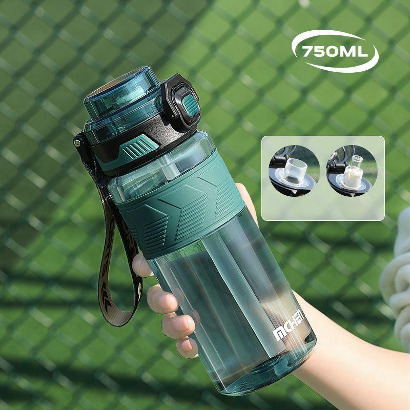 Athletic Cup Spacious Boys and Girls Summer High Temperature Resistant Plastic Lightweight Drop Resistant Student Water Bottle Pot Straw Cup