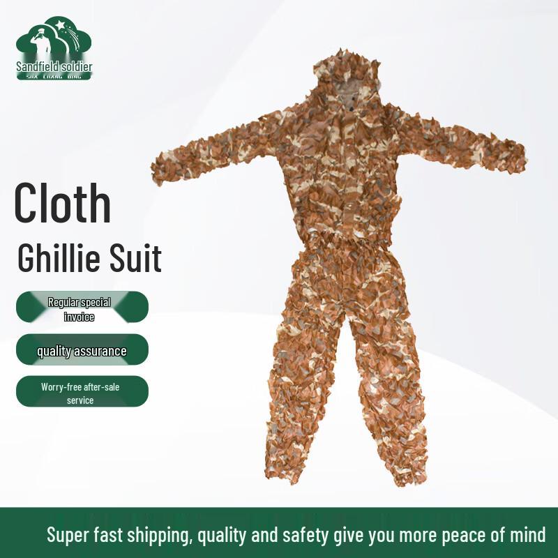 Adult Desert Digital Camouflage Ghillie Suit
