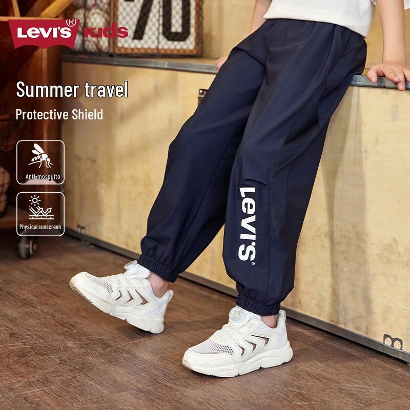 Levi s Kids  Summer Mosquito Repellent Casual Pants M