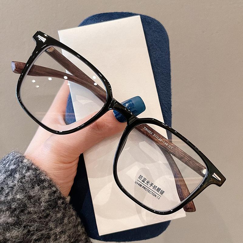 Wooden Color TR90 Eyeglass Frames for Men Women Rectangle Shape Japan Style Lightweight Durable Glasses Frame