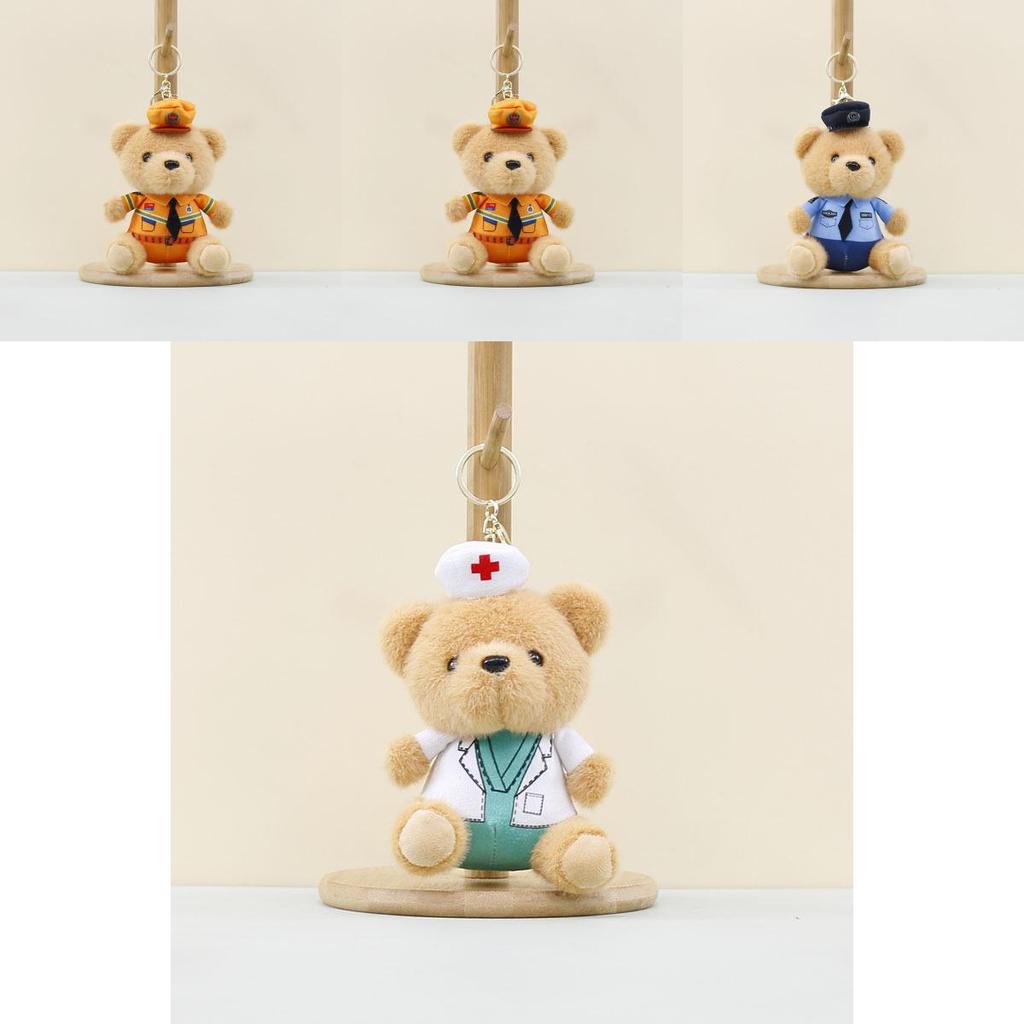 Adorable Plush Bear Keychain With Cute Policeman Design Perfect For Kids And Adults