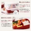 Asbel Lunch Box Mickey Friends Integrated Packing WTL500C (MF24) Freezable Sealed Antibacterial Treatment