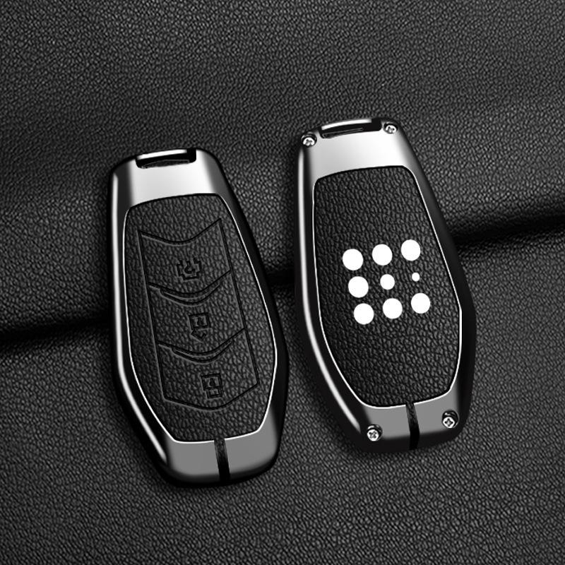 Key Case for Dongfeng 25-26 Model Blue Electric E5 PLUS - High-End Protective Buckle