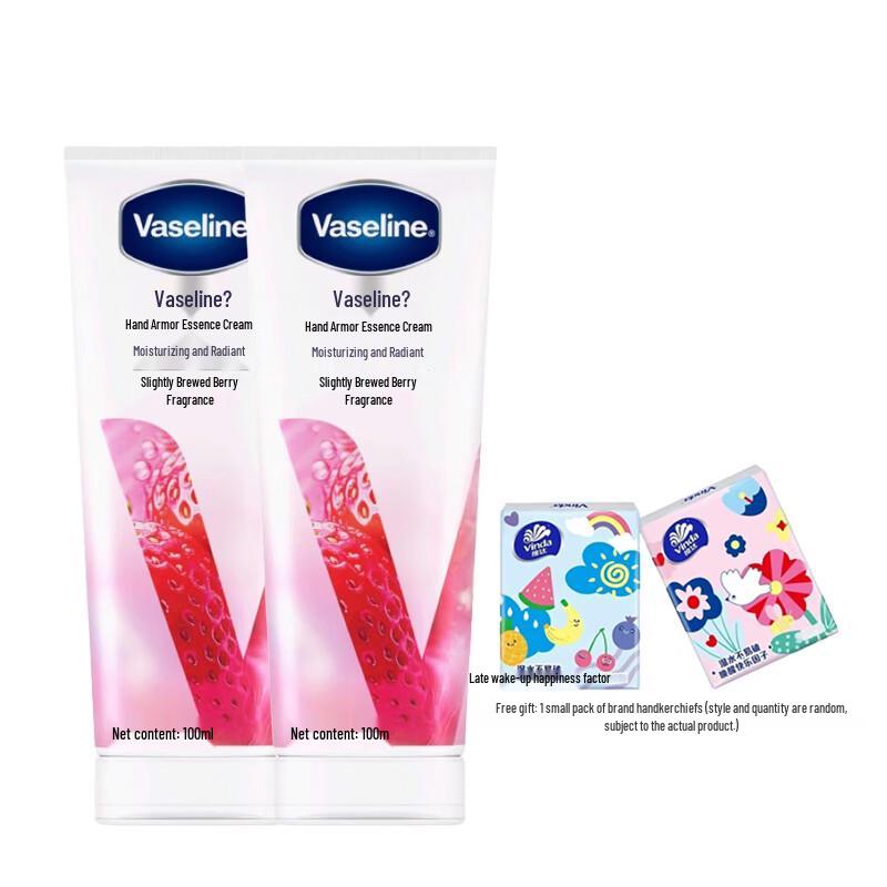 Vaseline Berry Fragrance Hand & Nail Cream Duo Pack