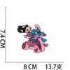 Cartoon Dinosaur Animation Embroidery Cloth Sticker Cute Animal Embroidery Chapter Child Children Patch Sticker Robot Dog Embroidery Sticker