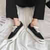 New student low-top espadrilles sports casual skateboard shoes niche design open smile men's shoes X210