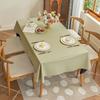 Anti oil and anti scald solid color waterproof tablecloth, suitable for Christmas dining tables, hotels, holiday weddings