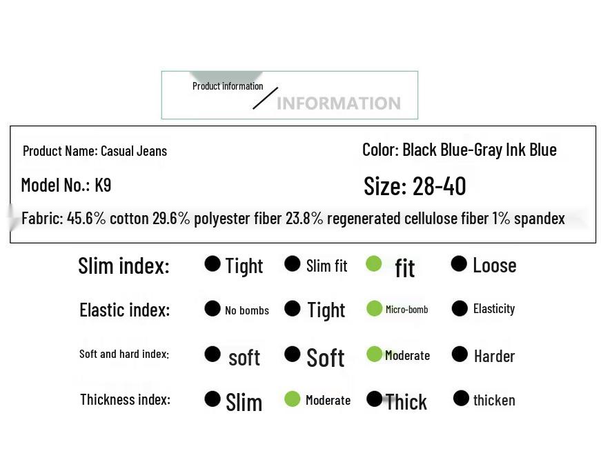 ROMON Men's K951 Elastic Loose Straight Leg Jeans