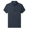 Lapel Polo Shirt Men'S Short-Sleeved Casual Business High-End Waffle Polo Shirt Solid Color