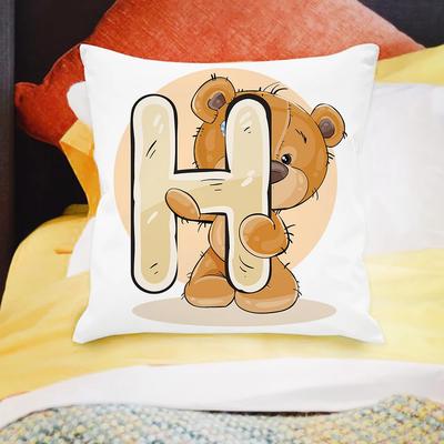 Urso de Desenho Animado Sofá Decoração de Quarto Infantil Capa de Almofada Animal Fofo Capa de Almofada com Estampa de Letras