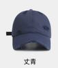 Spring And Summer Hole Soft Top Baseball Cap Men And Women Versatile Sun Protection Shade Cap Solid Color Couple
