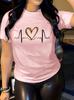 Leopard Heart Print Comfy Tshirt Round Neck Short Sleeve Sports Unisexs Casual Fashion Harajuku Tshirts Clothing