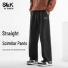 Baleno S&K Loose Fit High Street Curved Knife Casual Pants