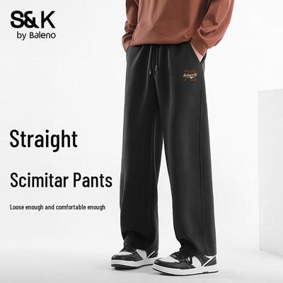 Pantolon – Pantalon ve Kapriler