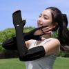 Protect Hand Ice Silk Sleeves Full Wrap Cycling Sleeve Gloves Thin Sunscreen Sleeve  Summer