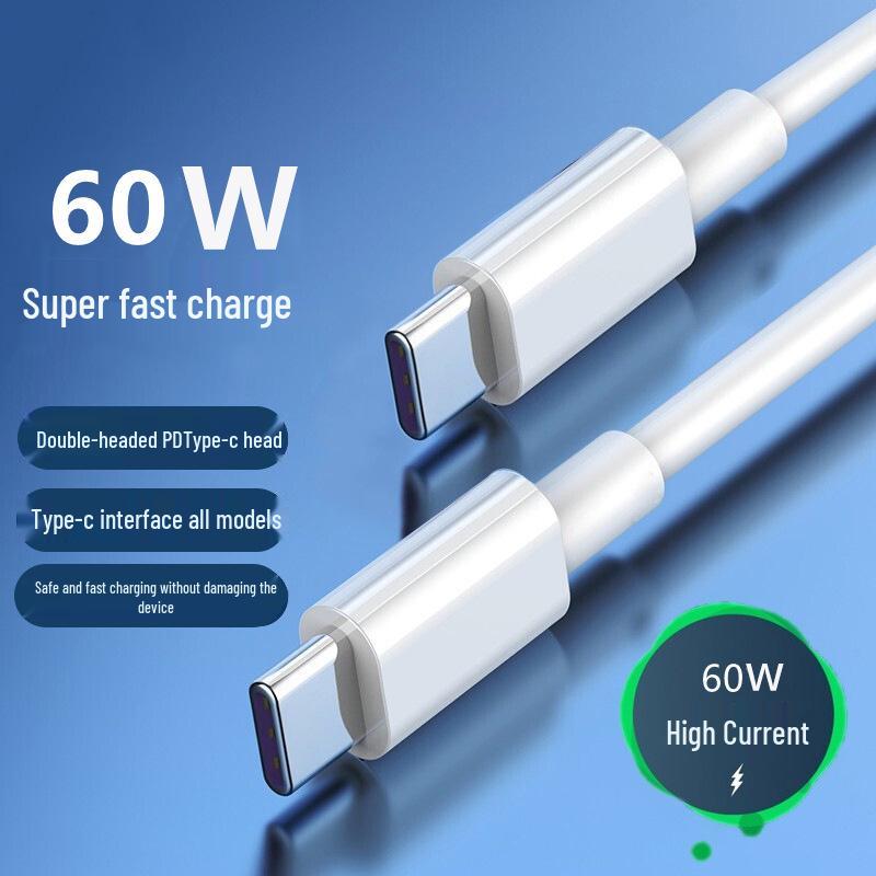 Dual Type-C PD Fast Charging Cable for Huawei & Xiaomi Laptops