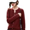 New Beaded Cardigan Women'S Fashion Autumn And Winter Knitted Sweater 100% Wool Loose And Versatile Bottoming Top Cardigan