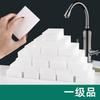 Melamine Sponge 100 Pack - Multi-Purpose Cleaning Sponge for Kitchen Dishes, Tea Cups, Shoes and Daily Use