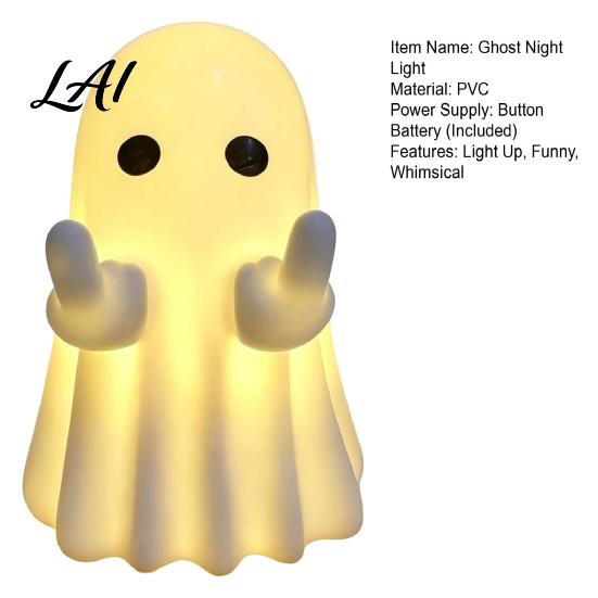 Decorative Ghosts for Fireplace LED Middle Finger Ghost Halloween Night Light Cute Spooky Haunted House Display Props Statue Desktop Home Office
