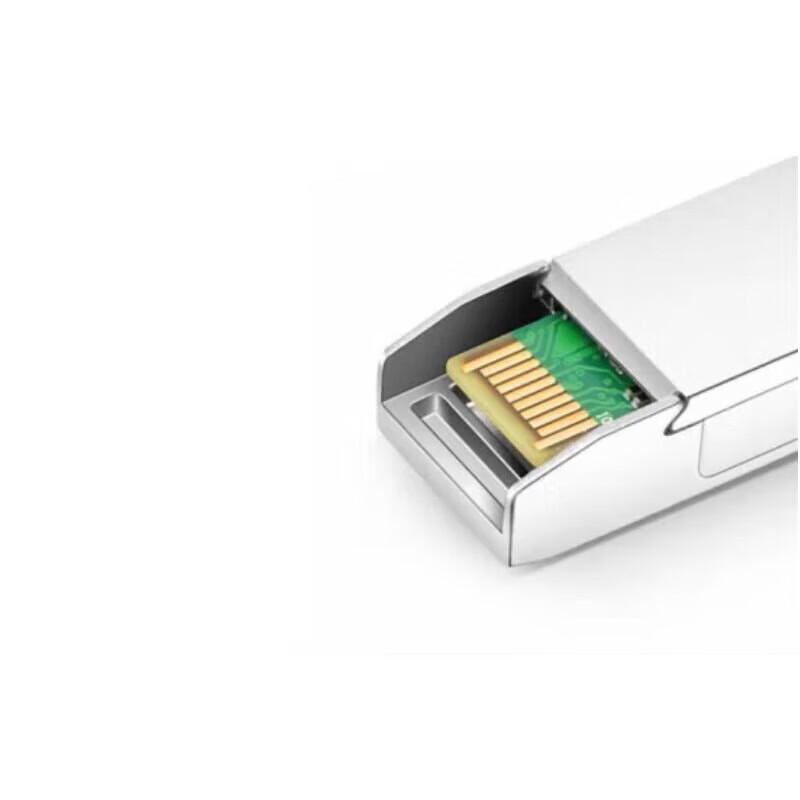 Huawei 622M ESFP Optical Transceiver Module