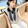 La Chapelle Women's Summer Striped Polo Knit Vest