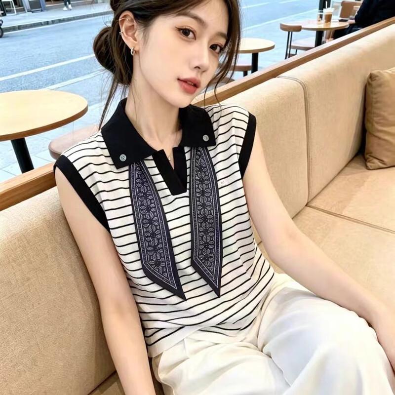 La Chapelle Women's Summer Striped Polo Knit Vest