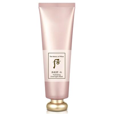 Die Geschichte von Who Gongjinhyang: Suyeon Feuchtigkeitspackung, 100ml, 1 Stück