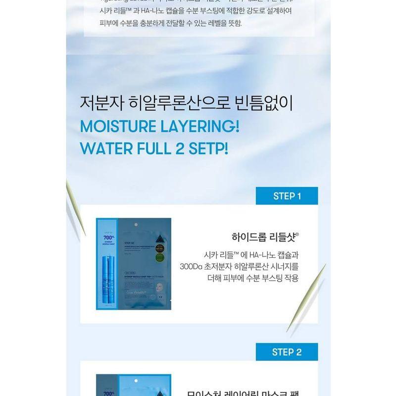 VT - Hydrop Reedle Shot 700hL 2 Step Mask
