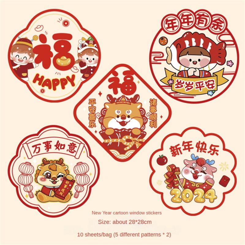 

1~10 шт. наклейки на окна прочный уникальный дизайн высокое качество утолщенная наклейка на дверь креативные наклейки на окна традиция