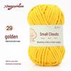Soft Chenille Ice Yarn for DIY Hand-Knitted Scarf, Hat, and Sweater