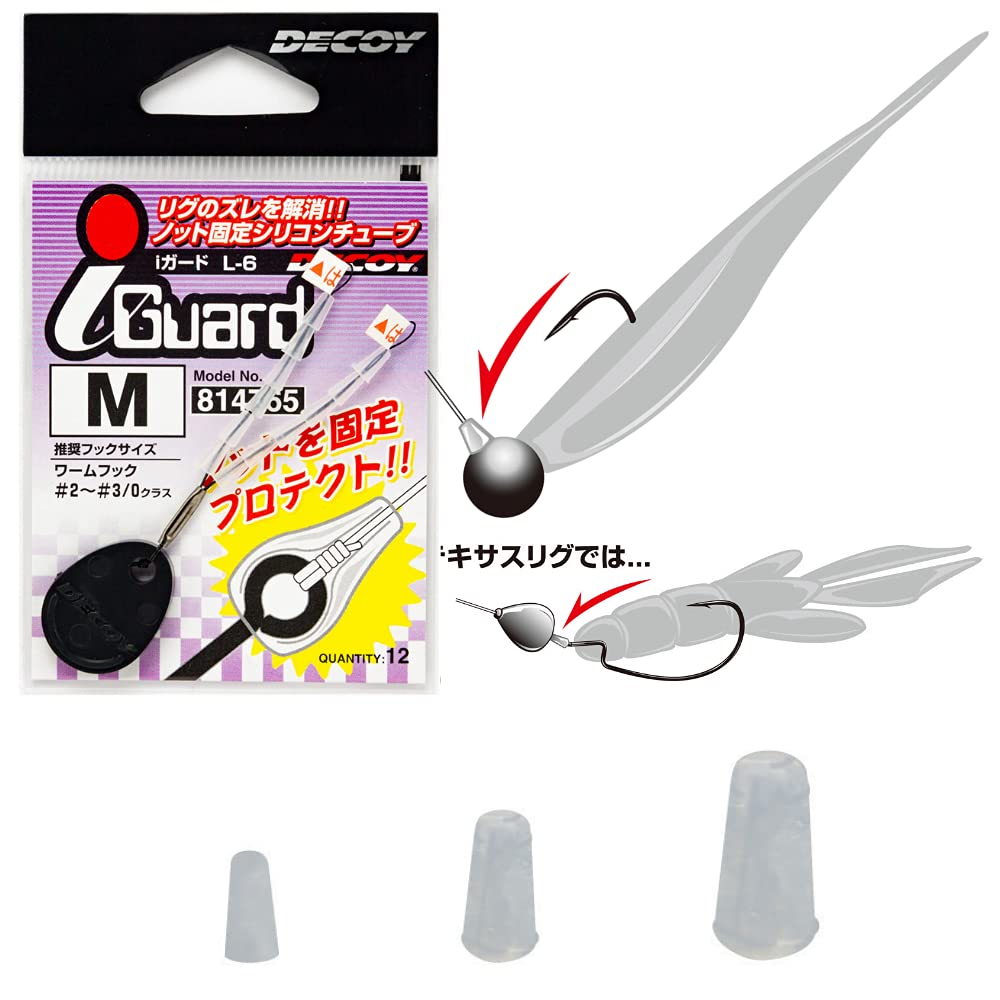 Katsuichi Decoy L-6 Eye Guard L Clear L