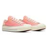Converse Chuck 70s Daisy Pink/White Women's A09107C