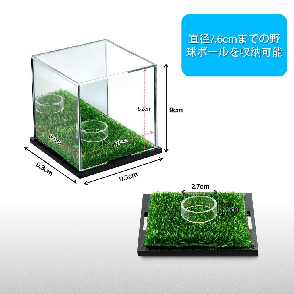 Tubbi Autographed Ball Artificial with Set of for Signed and Home Run Protects Acrylic Collectible Perfect for Displaying Your Precious Commemorative