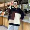 Spring and Autumn Men's New Contrast Color Loose Casual Crewneck Knitted Sweater
