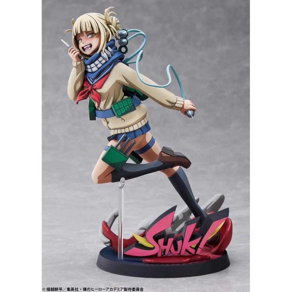 My Hero Academia Himiko Toga 1 8 Figure