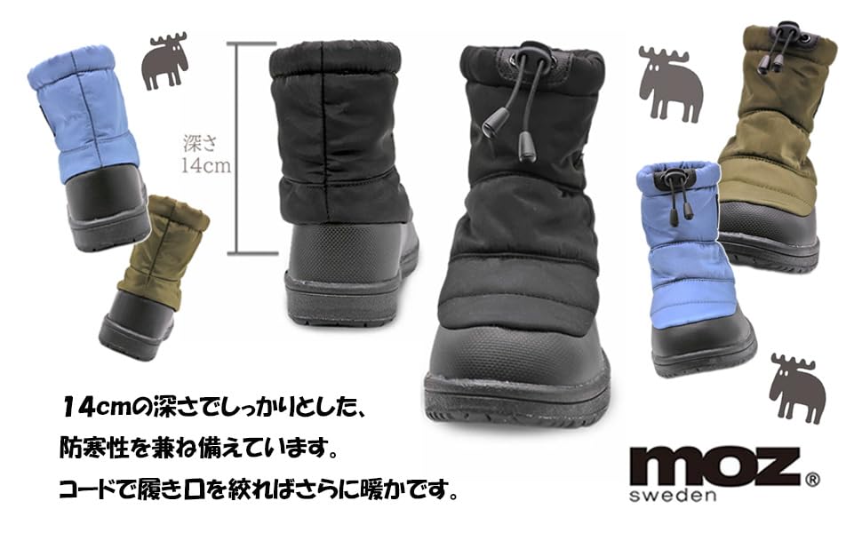 Highly and warm snow boots for and size size water-repellent, waterproof, non-slip, rain, snow, more. Lightweight, women's 95022700, blue, 25.0cm, 3E.